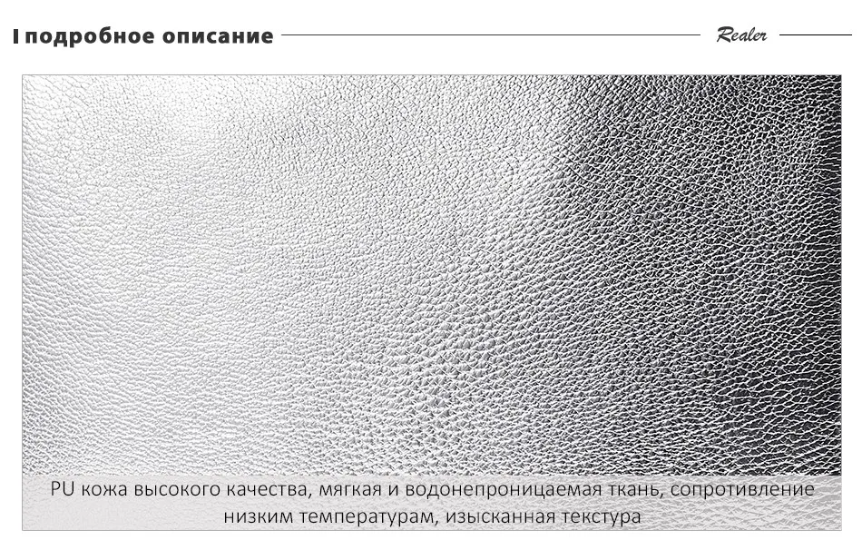 Realer брендовая сумка через плечо для женщин, модная сумка через плечо из мягкой искусственной кожи, женская сумка-мессенджер высокого качества, сумка-слинг для девушек