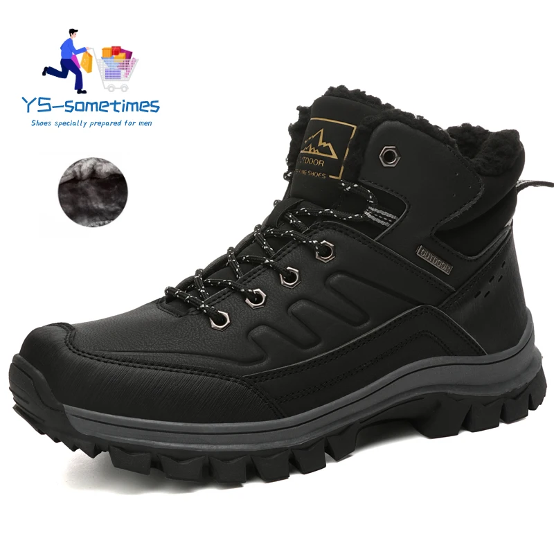 

Мужские кожаные кроссовки, повседневная обувь на плоской подошве, черные легкие и удобные, 37-47, для осени