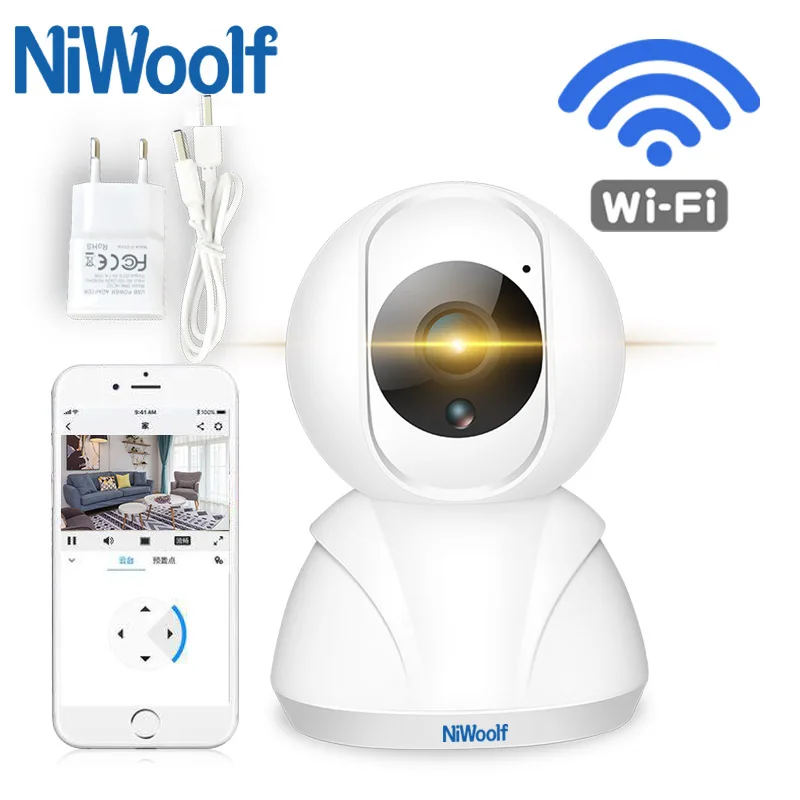 Yoosee приложение ip-камера Wifi домашняя охранная сигнализация ip-камера для внутренней сети камера наблюдения Wifi ночное видение CCTV камера детский монитор