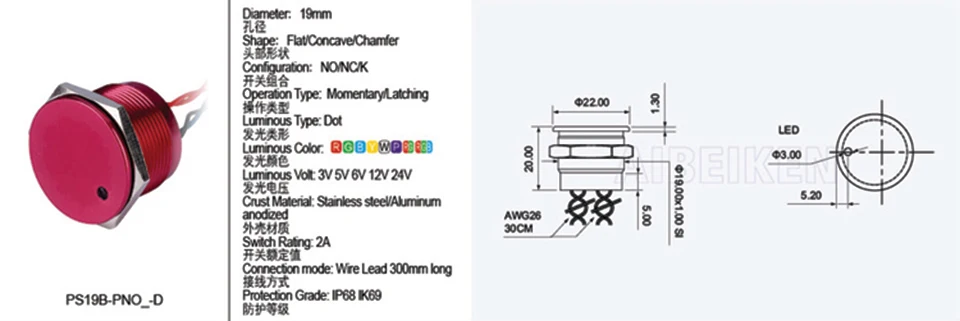 19 мм 2 а пьезоэлектрический микропереключатель фаска круглая головка подводный