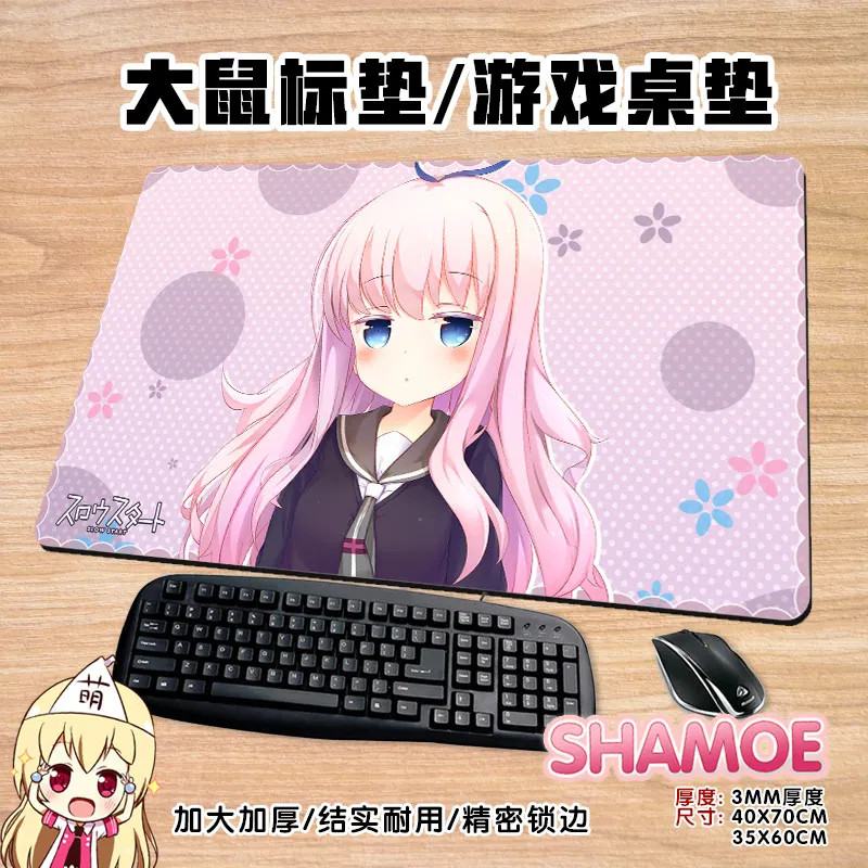 

Anime Slow Start Pad Mousepad PU Mouse Pad Game Computer Keyboard Office Mat Desk for Teen #483