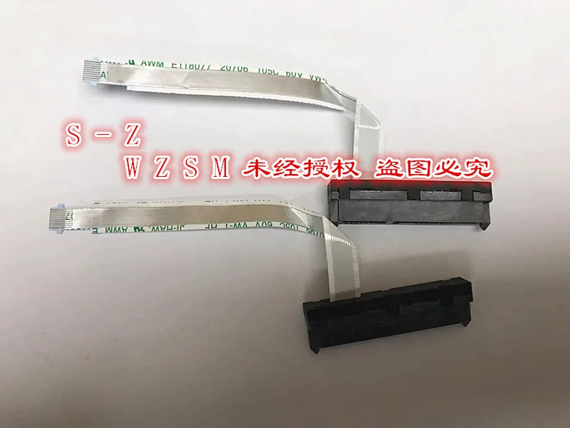 1 шт.-10 шт. Подлинная Новинка Бесплатная доставка SATA HDD кабель для жёсткого диска