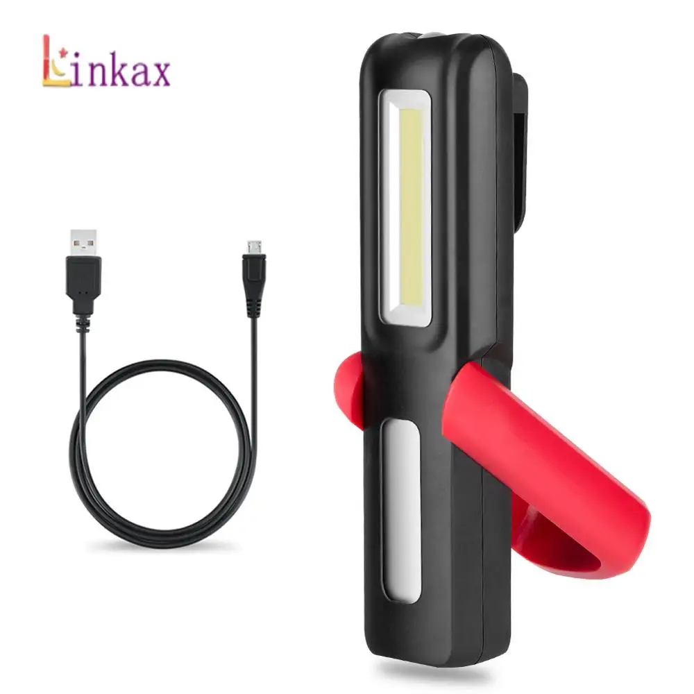 

Светодиодный фонафонарь с COB матрицей, с зарядкой от USB, 1200 мАч