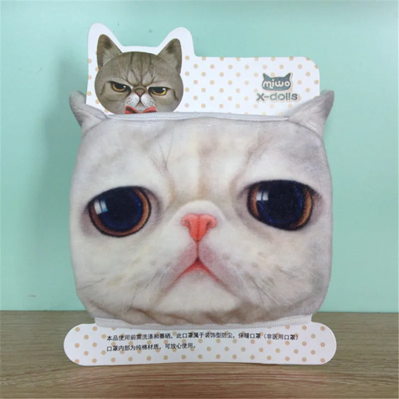 Кавайная маска для лица симпатичная лицевая в виде кошки многоразовая моющаяся