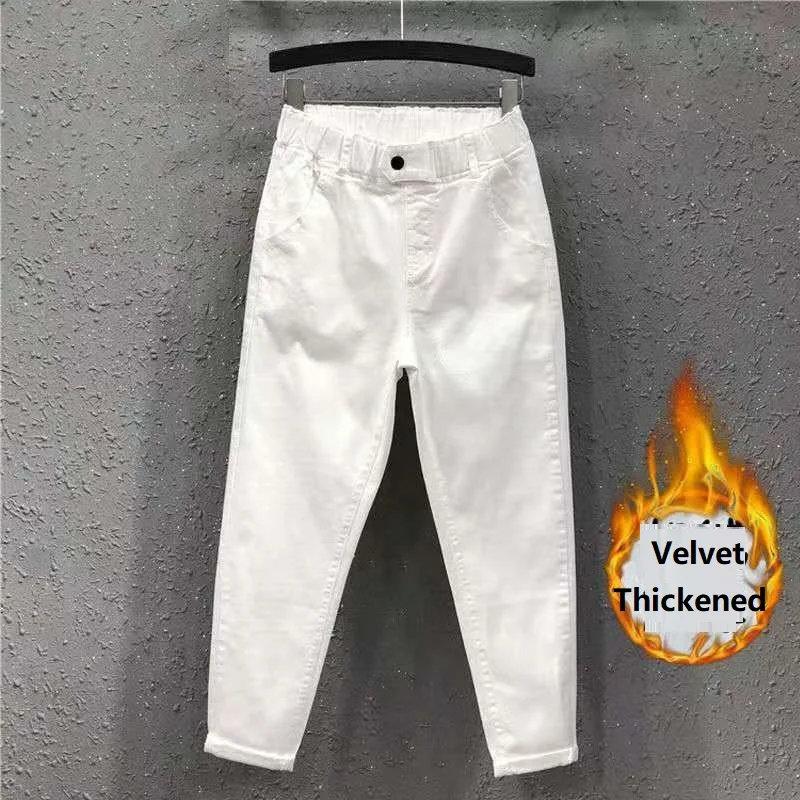 

Брюки-султанки женские зимние с высокой талией, свободные повседневные Бархатные брюки-султанки с эластичным поясом, большие размеры, черн...