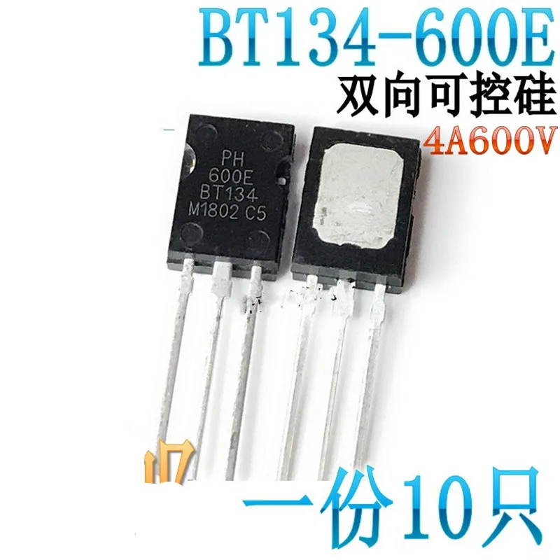 10 шт. BT134 Φ TO-126 600V 4A транзистор BT134-600E 800V абсолютно новый оригинальный | Электронные