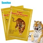 16 шт., пластыри с тигровым бальзамом, для релаксации тела, снятия растяжения шеи, суставов, C2354