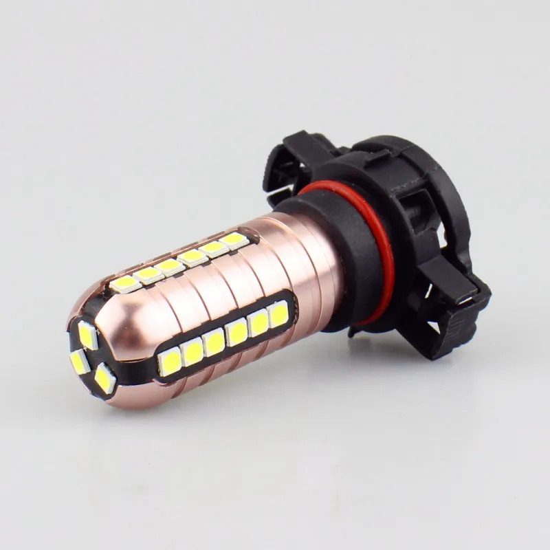 YKVEHICLE противотуманная фара H8 H11 9005 9006 H16 5202 PSX24W красный светильник золотой Ледяной