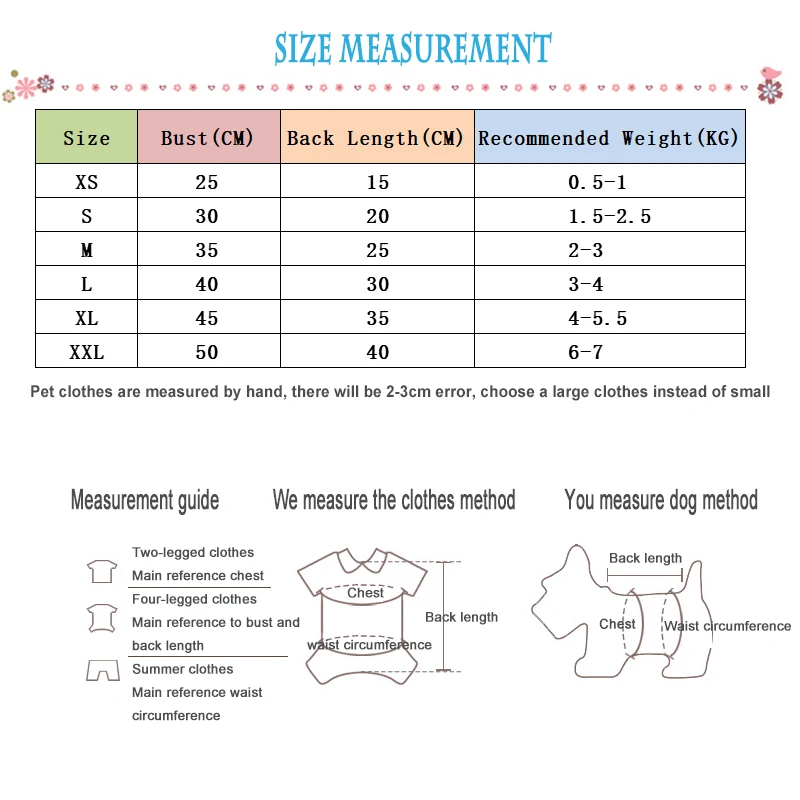 Жилет для собаки с буквенным принтом хлопковая одежда собак костюм кошки платье