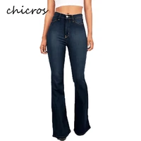 chicros womens flared jeans high waist pants stretch trousers mopping denim trousers autumn winter new