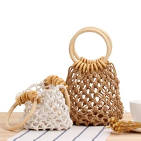 pure color net pocket hand woven hand series cotton thread hand carrying seaside vacation beach bag