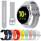 Ремешок спортивный для наручных часов, мягкий браслет для Samsung Galaxy Watch Active 2 Gear S3 HuaWei GT, Amazfit GTR GTS BiP, 20 мм 22 мм