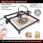 Новейший лазерный гравер, гравировальный станок, деревообрабатывающий резак, 80 Вт, воздушный лазерный модуль, WifiUSB, автономный принтер