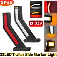 21 pair 12 24v 33led truck waist lights universal trailer side marker lighting trailer lorry truck van led lights