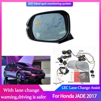 car mirror radar detector blind spot sensor assist bsd led for honda jade 2017 microwave monitoring change lane warning