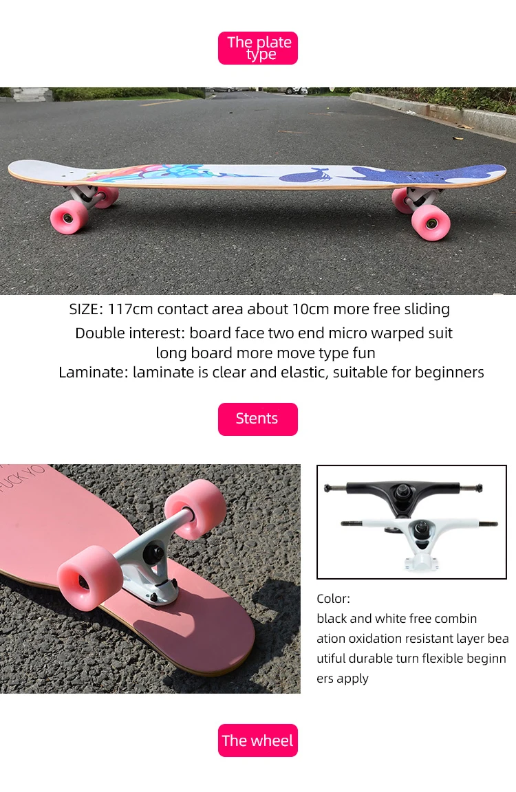 MS414 Dream Ⅰ 107 см/42 дюйма многоцветная печать Griptape dancing Street Longboard Abec-9 высокоскоростной хромированный стальной подшипник
