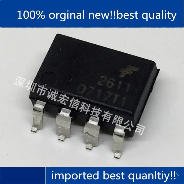 

10pcs 100% orginal new in stock HCPL2611S SOP-8