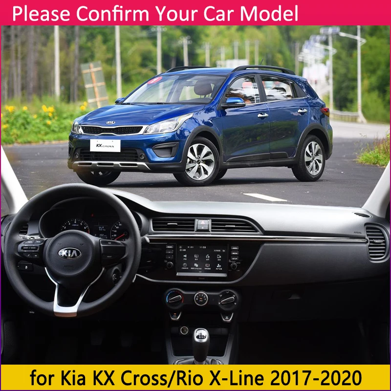 Для KIA KX Cross Rio X-Line Противоскользящий коврик на приборную панель солнцезащитный коврик защитные аксессуары с покрытием