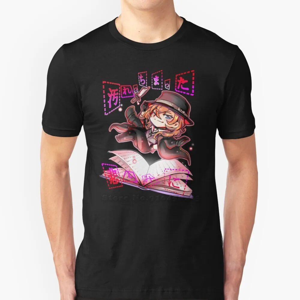 Мужская футболка из чистого хлопка с круглым вырезом |