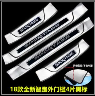 Протектор заднего бампера из нержавеющей стали Накладка на порог накладка