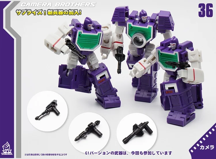 

3 PCS in Set Assemble Puzzle CAMERA BROTHERS Robot Toy Model Action Figures For Children / Adult Transformation Model
