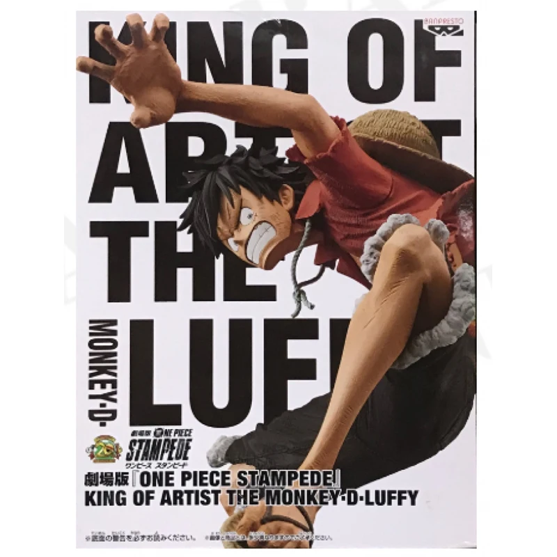 

15cm BANDAI ONE PIECE STAMPEDE Monkey D. Luffy Anime characters Action PVC Collection Model Toy Anime Figure Toys For Kids