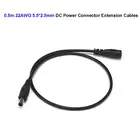 5,5 мм x 2,5 мм 12 В постоянного тока Разъем Удлинительный кабель питания 50 см 1 м электрический провод адаптер для камеры видеонаблюдения RGBW Светодиодная лента