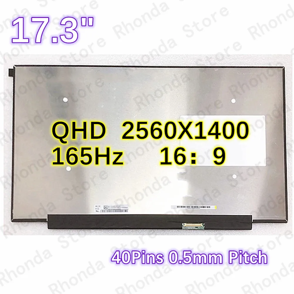 NE173QHM-NY1 NE173QHM-NY3 Matrix LCD Screen QHD 2560X144 0 IPS 100% srgb 165HZ | Компьютеры и офис
