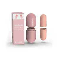 Популярный беруши IMeBoBo#4