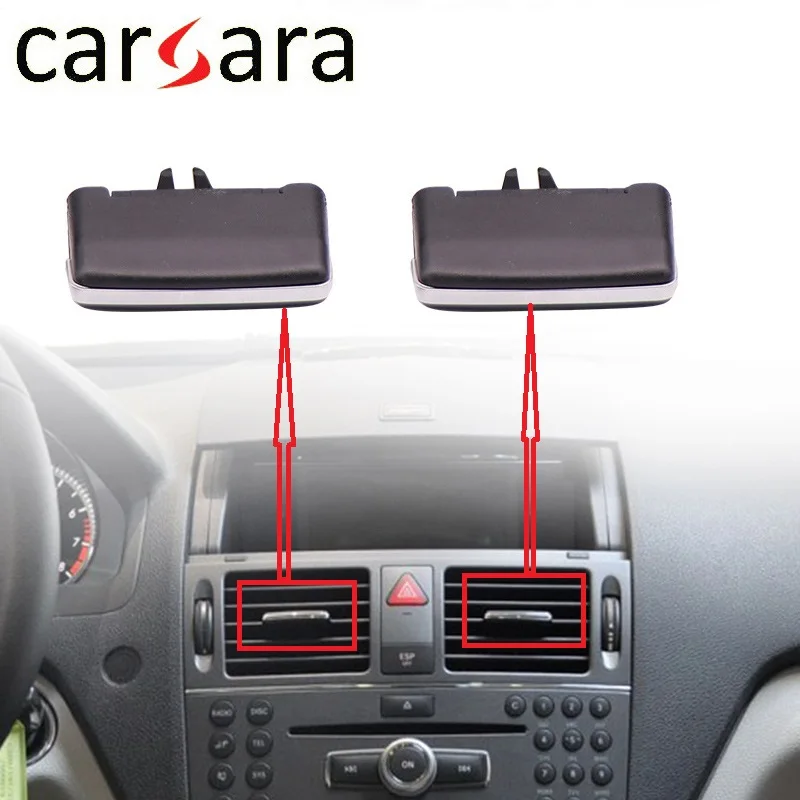 W204 X204 вентиляционная накладка на вентиляционную решетку с регулировочной ручкой