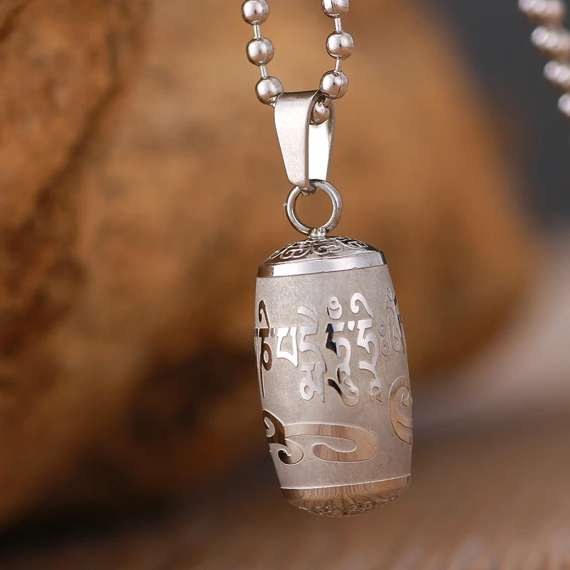 

New Six-character Mantra Retro Pendant Safe Body Guardian Evil Transit Chinese Style Jewelry Accessories