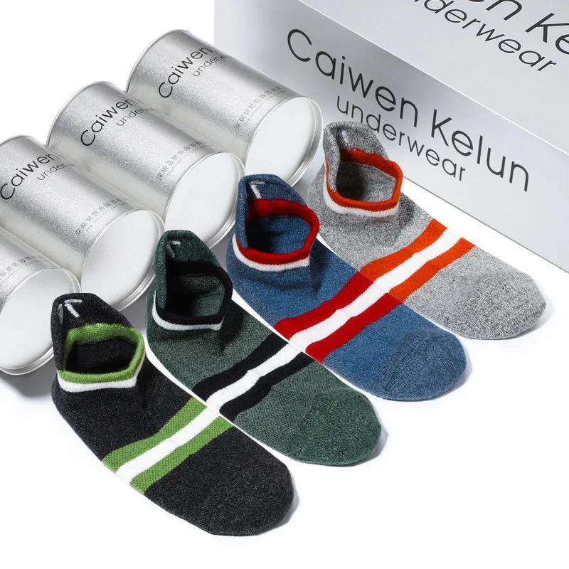 Men's Thin Cotton Socks Low-tube Sports Summer and Winter Breathable and Sweat-absorbent Four Seasons Invisible Short Boat Socks