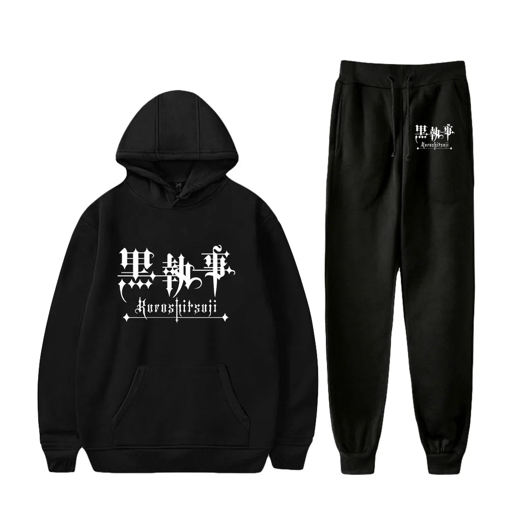 

2021 Black Butler Hoodie Sweatshirt Sweatpants Suit Casual Shirt Trousers Sets Unisex Clothes Bottom Pullover Tops