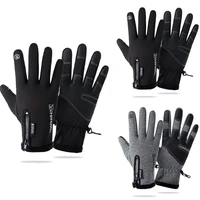 1 pair of motorbike winter thermal gloves windproof warm motorcycle riding racing sports for motorbike riding hiking skiing