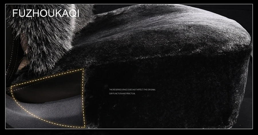 Роскошные универсальные осенне-зимние теплые меховые шерстяные Чехлы для