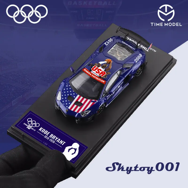 

Time Model 1:64 Model Car LamborGH Aventador LP700-4 2.0 KB USA Team Toy Car Diecast Car Model 1/64