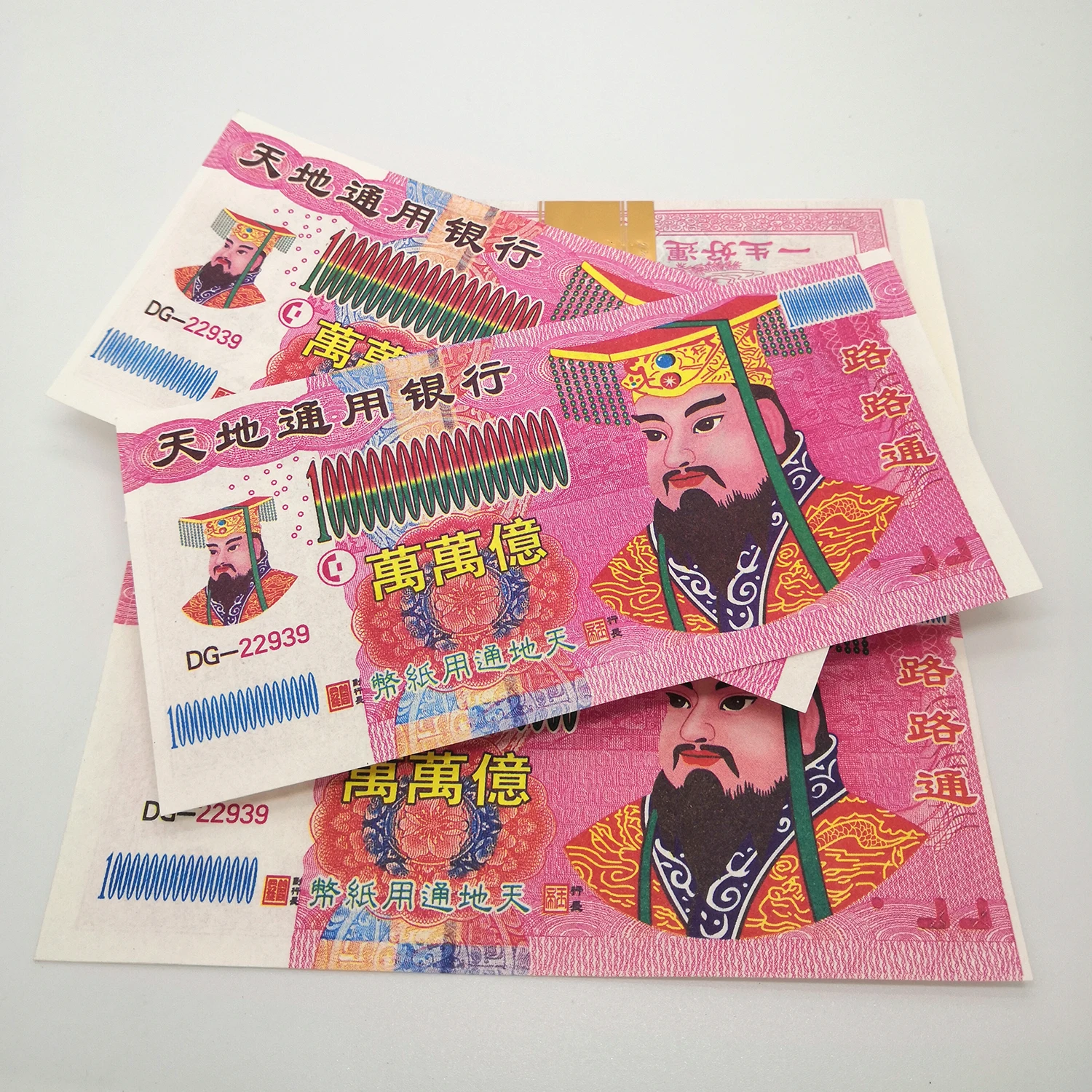 500 шт. новые китайские бумажные призрачные монеты в виде ада с изображением