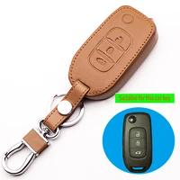 genuine leather car key cover case protector sticker for renault kadjar high quality 3 button folding remote control accessories