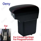 Подлокотник для Citroen Berlingo модифицированные детали, Peugeot Partner, tepee ящик для хранения в подлокотнике автомобиля, автомобильные аксессуары, зарядка USB, светодиод