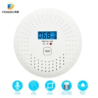 home security 85db warning high sensitive lcd photoelectric independent co gas sensor carbon monoxide poisoning alarm detector
