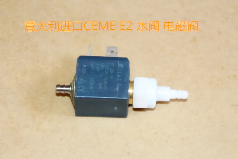 Новый итальянский CEME E2 230 В мини водяной клапан для кофемашины Соленоидный |