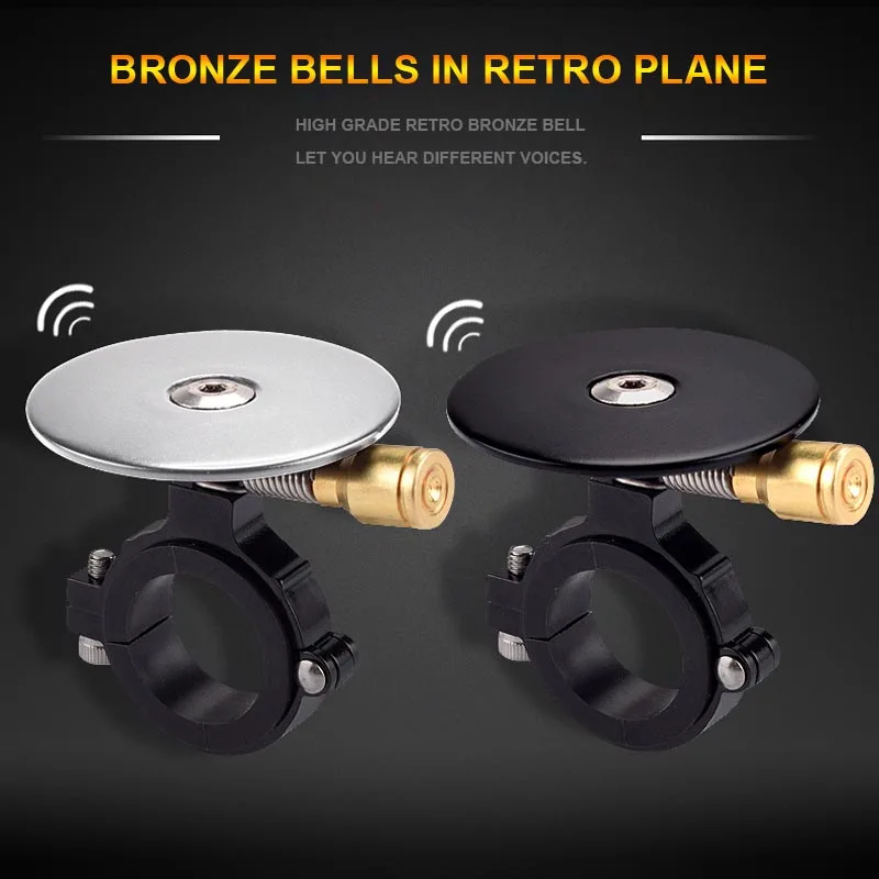 Звонок велосипедный в ретро стиле яркий Невидимый колокольчик на руль