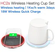 JAKCOM HC2S Wireless Heating Cup Set Super value than battery charger cases protector cargador mix fold dock