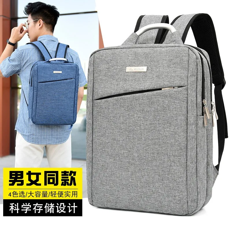 2019 новый унисекс офисный рюкзак для путешествий высококачественный usb зарядка
