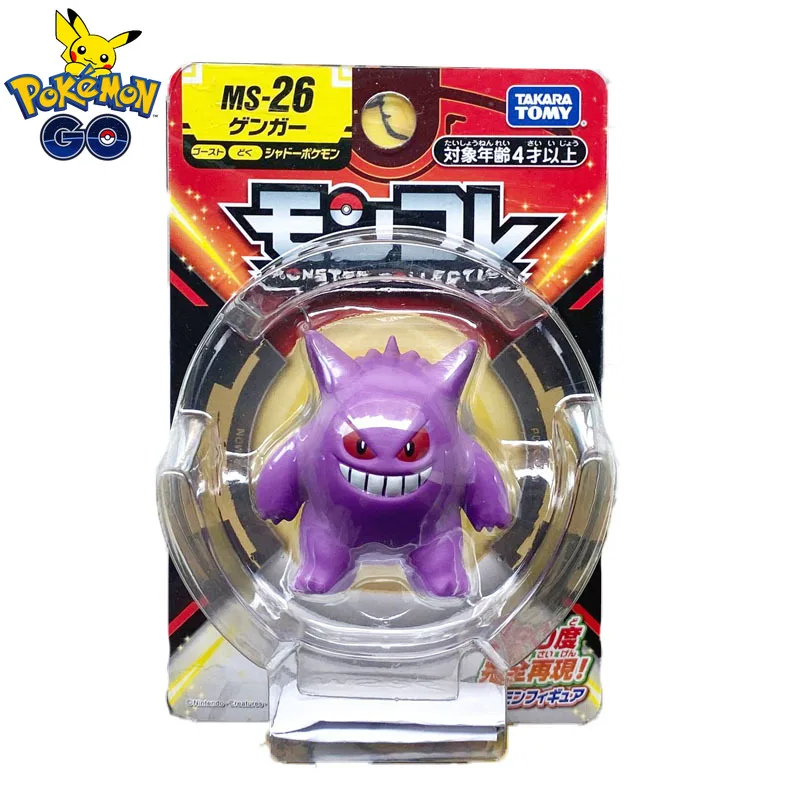 

TAKARA TOMY Genuine Japan 5cm Anime Pokemon Gengar Kuailong MC PVC Action Figure Model Toy Kids Christmas Gifts