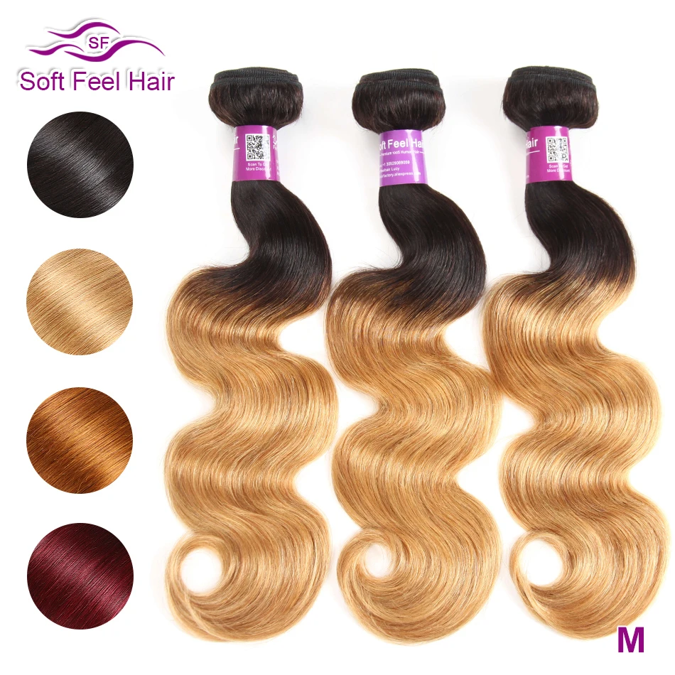 Soft Feel Hair T1B/27 Ombre Brazilian Body Wave 1/3/4 Bundles Deals Blonde Ombre Human Hair Extensions Remy Hair Weave Bundles
