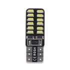 1 шт. Canbus W5W 3014 SMD 24 светодиодный светильник лампочка источника резервная Лампа Белый