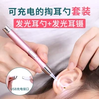 ear cleaner 5x magnifier luminous ear spoon clean led lighting earspoon tool set earwax remover tweezers for children kids adult