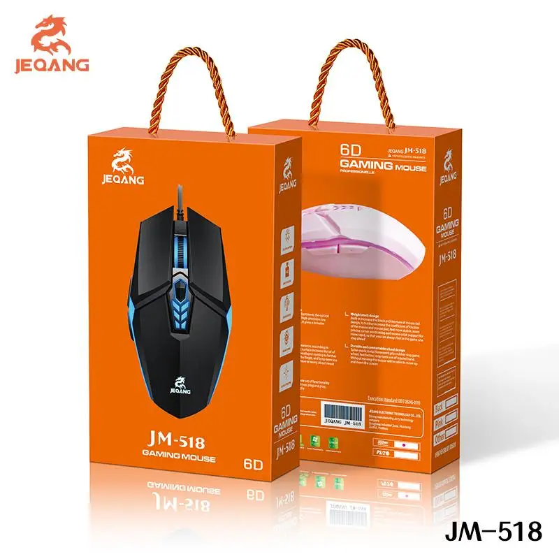 

Jm-518 Wired Gaming Mouse Rgb Colorful Luminous Gaming Desktop Computer Competitive 6g Competitive Mouse