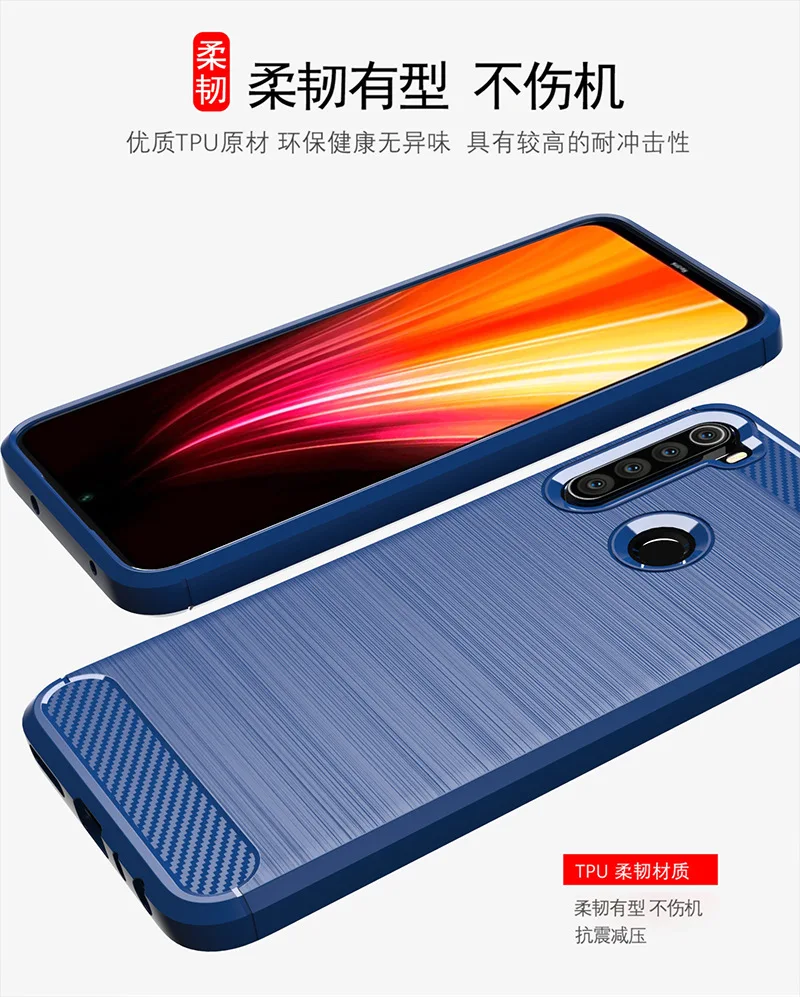 Противоударный бампер из углеродного волокна для Redmi Note 8, мягкий силиконовый чехол с полной защитой для Xiaomi Redmi Note 8 Pro Capa